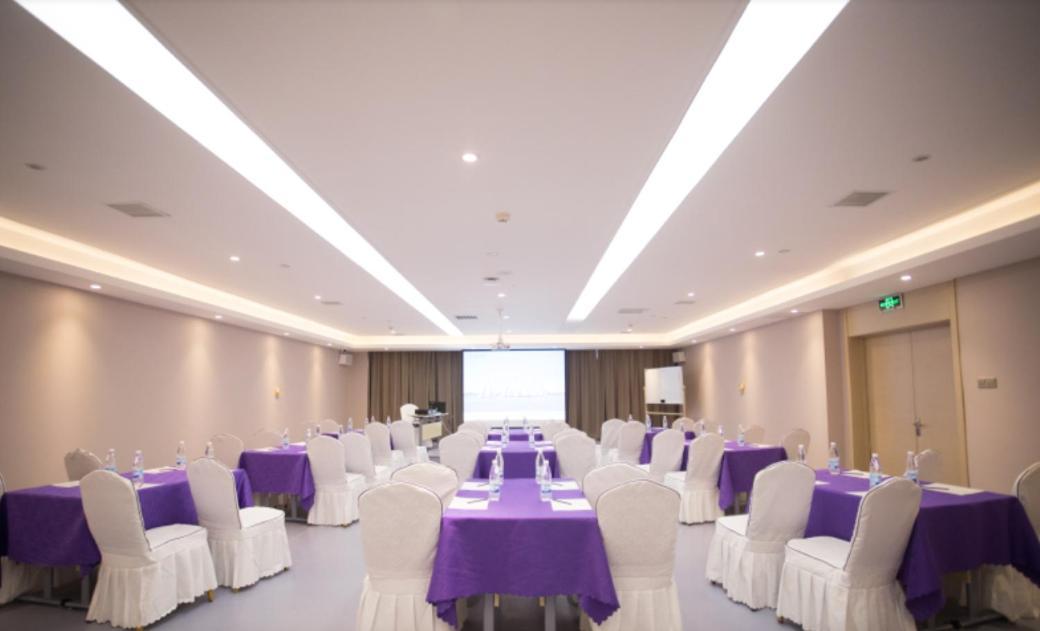 Lavande Hotel Changchun Exterior photo