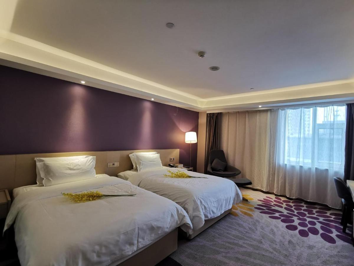 Lavande Hotel Changchun Exterior photo