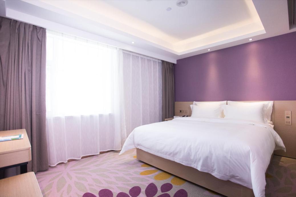 Lavande Hotel Changchun Exterior photo
