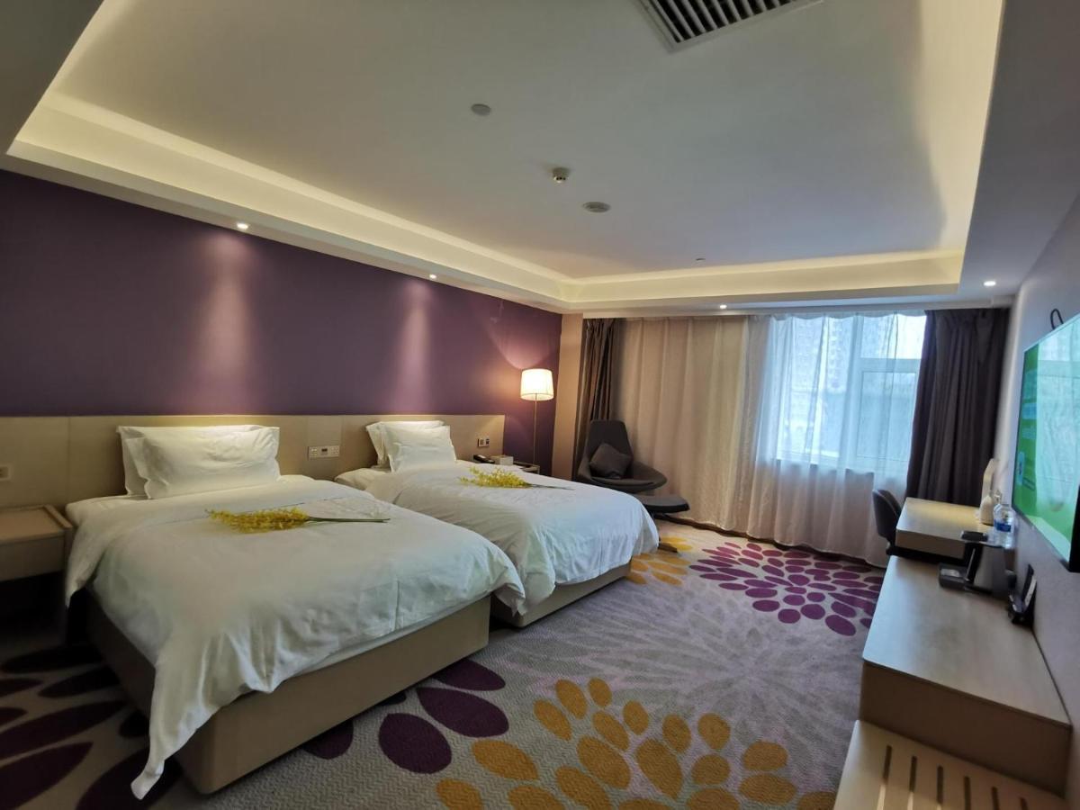 Lavande Hotel Changchun Exterior photo